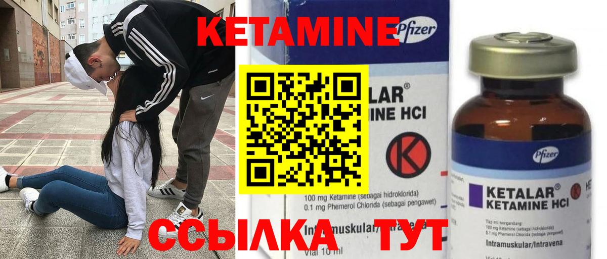 КОКАИН  Бошки Шишки  Бошки Шишки  Вход с VPN  MDMA  МЕФ  Магазин наркотиков  Кушва  Кокаин 