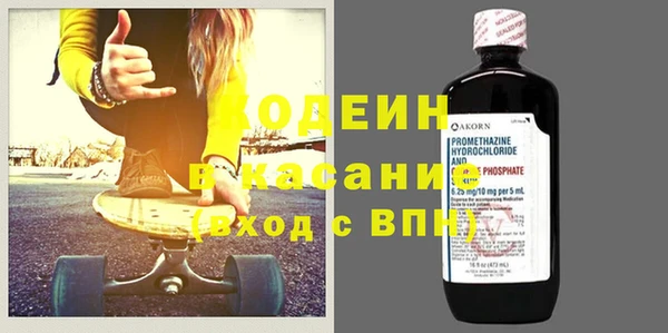 бошки Пестово
