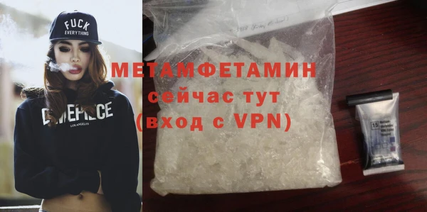 mdma Переславль-Залесский