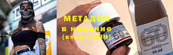 mdma Переславль-Залесский