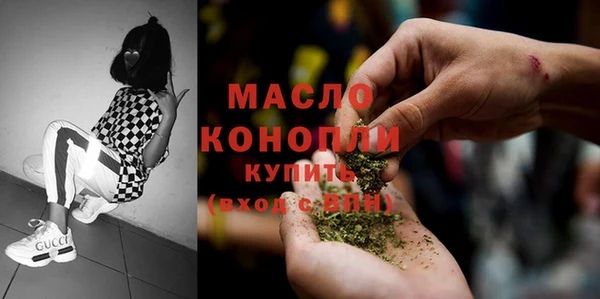 бошки Пестово
