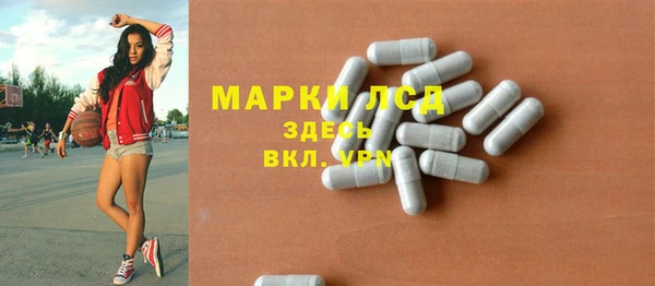 mdma Переславль-Залесский