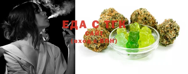 mdma Переславль-Залесский