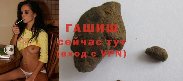 бошки Пестово