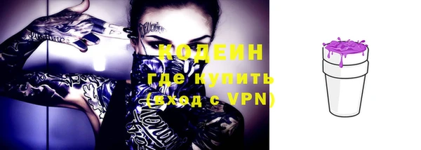 mdma Переславль-Залесский