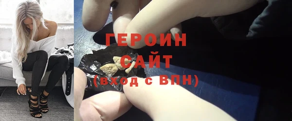 бошки Пестово