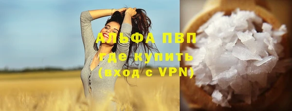 mdma Переславль-Залесский