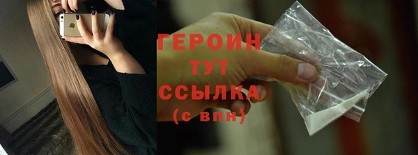mdma Переславль-Залесский