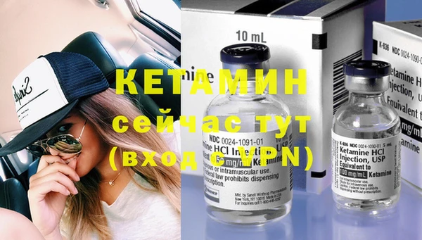 бошки Пестово