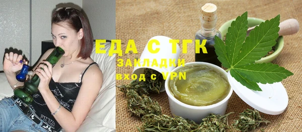 mdma Переславль-Залесский