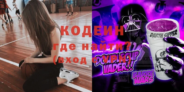 бошки Пестово