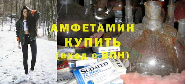 mdma Переславль-Залесский