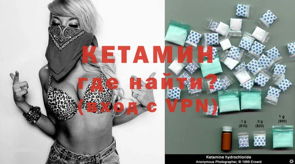 бошки Пестово