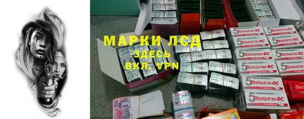 mdma Переславль-Залесский