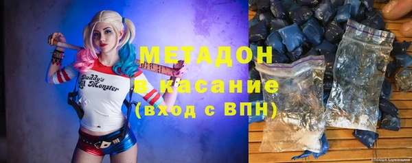 бошки Пестово