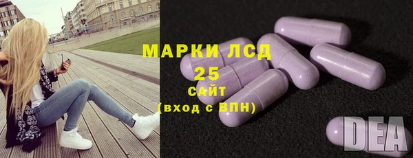 бошки Пестово