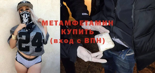 mdma Переславль-Залесский