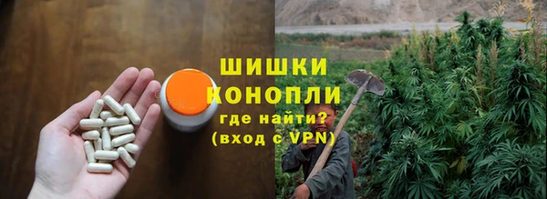 mdma Переславль-Залесский