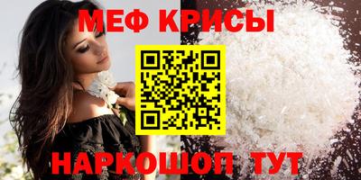 героин Гусев