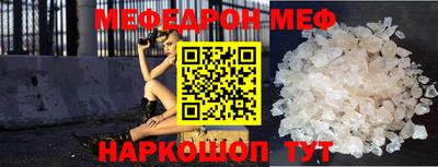 твердый Гусиноозёрск