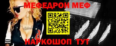 каннабис Гатчина