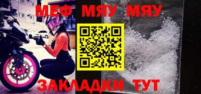 дживик Гагарин