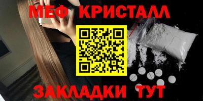 твердый Гусиноозёрск