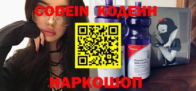 твердый Гусиноозёрск