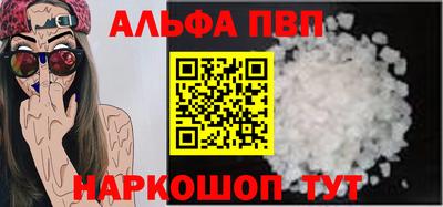скорость mdpv Гусь-Хрустальный
