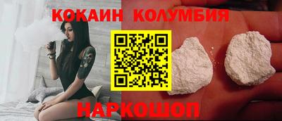 каннабис Гатчина