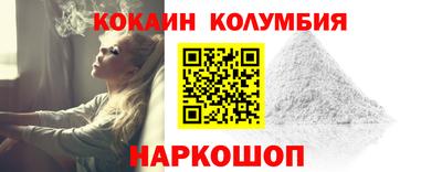 героин Гусев