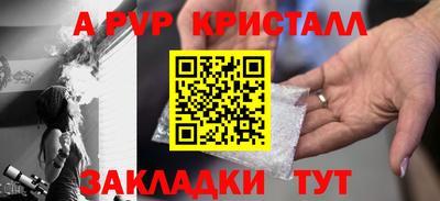 твердый Гусиноозёрск