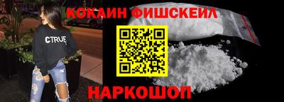 скорость mdpv Гусь-Хрустальный