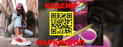 твердый Гусиноозёрск