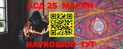 героин Гусев