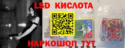 твердый Гусиноозёрск