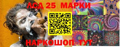 героин Гусев