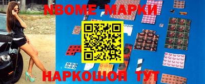 дживик Гагарин