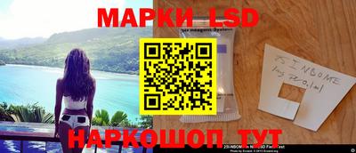 скорость mdpv Гусь-Хрустальный