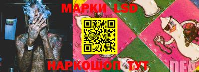 героин Гусев