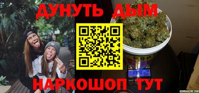 скорость mdpv Гусь-Хрустальный