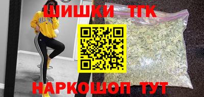 твердый Гусиноозёрск