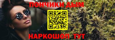 твердый Гусиноозёрск