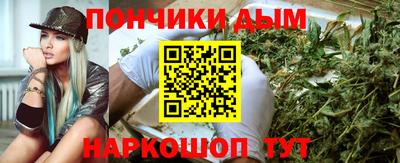 мескалин Конаково