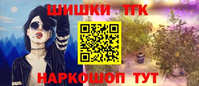 твердый Гусиноозёрск