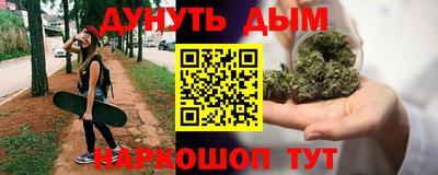 героин Гусев