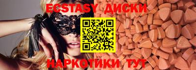 героин Гусев