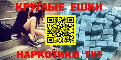 героин Гусев