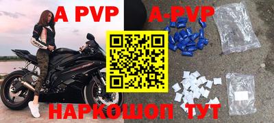 скорость mdpv Гусь-Хрустальный
