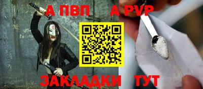 твердый Гусиноозёрск